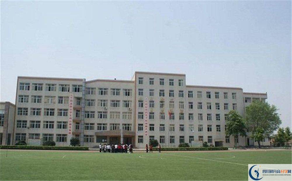 洛帶中學(xué)地址在哪里？					