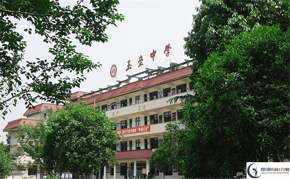 都江堰玉壘學校2020年外地招生考試時間是多久？