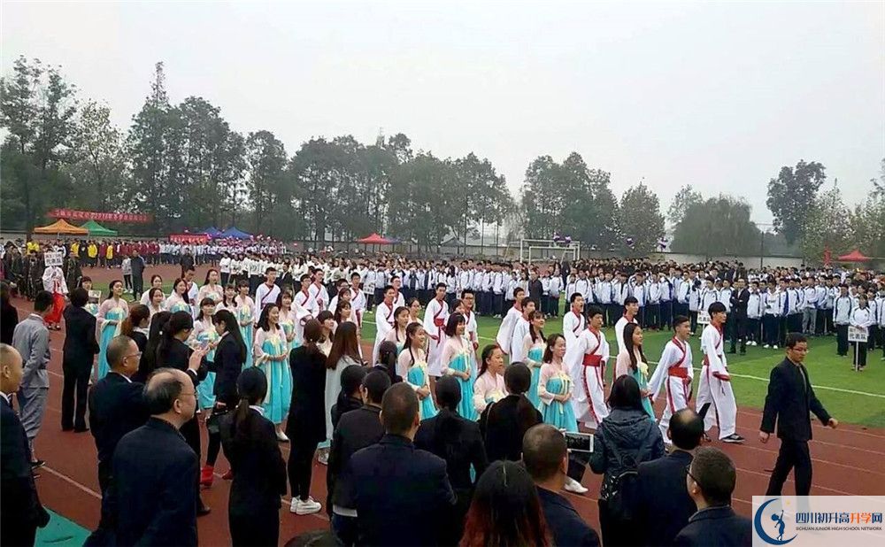 2020年高埂中學(xué)自主招生考試報(bào)名時(shí)間是多久？