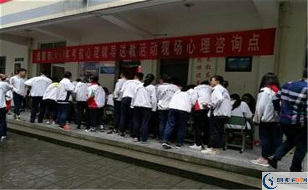 樹(shù)德懷遠(yuǎn)中學(xué)2020年外地招生考試時(shí)間是多久？