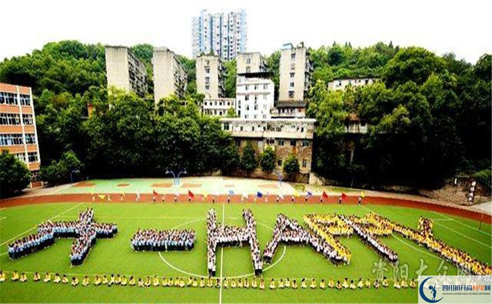 簡陽實驗中學(xué)2020年上清華北大人數(shù)是多少？