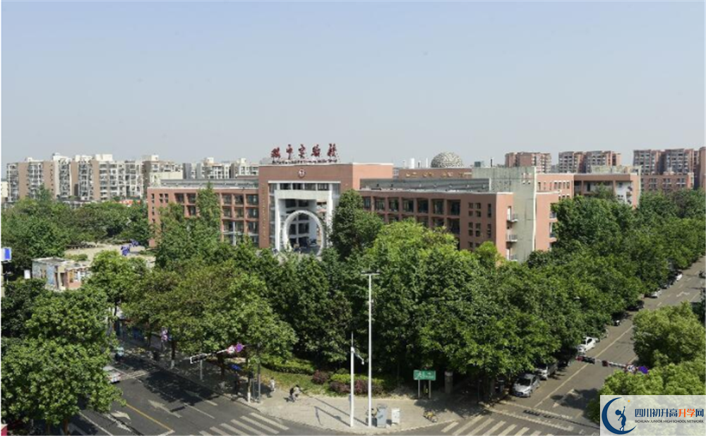 2020年雙流中學(xué)自主招生考試報(bào)名時(shí)間是多久？