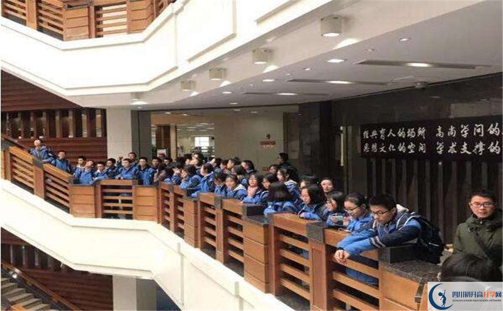 崇慶中學(xué)地址在哪里？