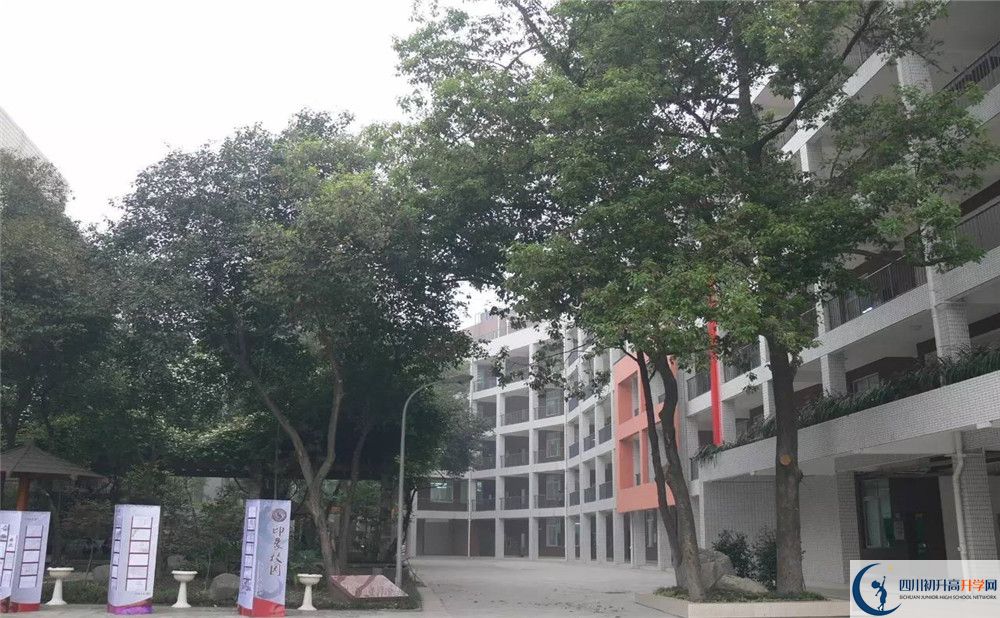 石室聯(lián)合中學(xué)蜀華分校初升高自主招生錄取線是多少？