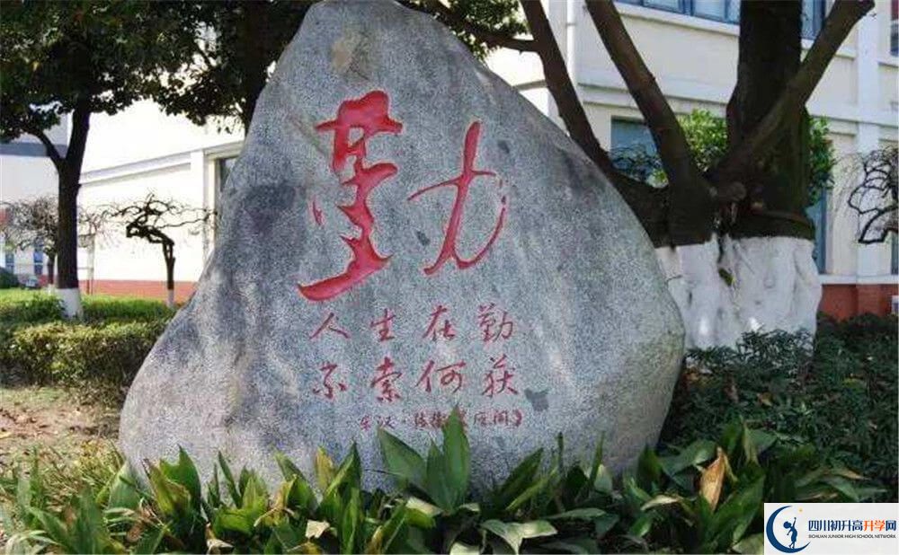 敖平中學(xué)的學(xué)校地址在哪里？