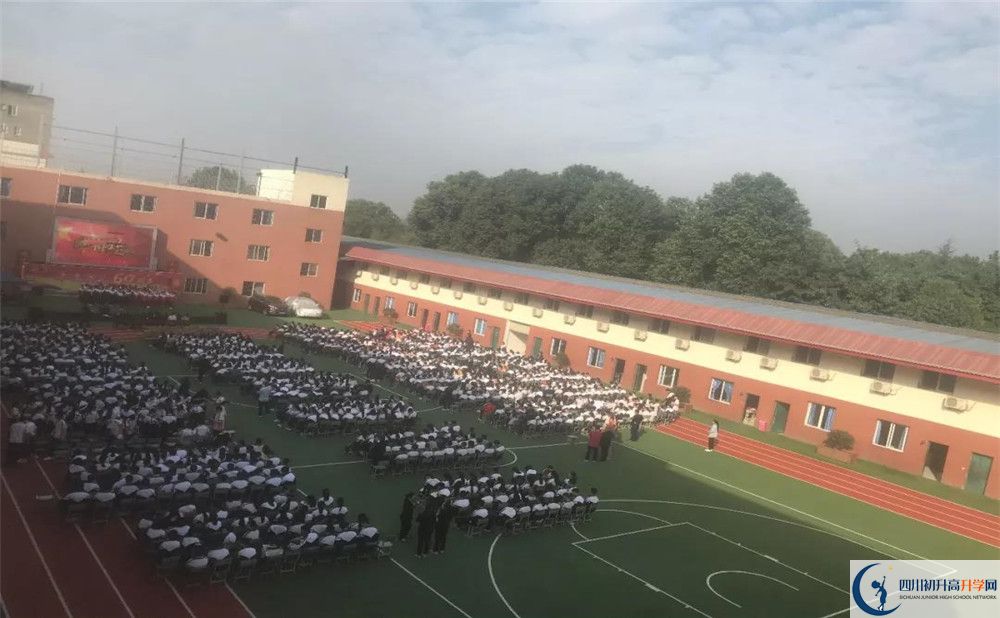 成都文武學(xué)校2020年外地招生考試時(shí)間是多久？					