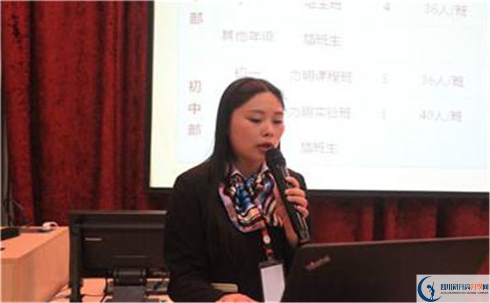 北大附中成都新津?yàn)槊鲗W(xué)校住宿條件怎么樣？