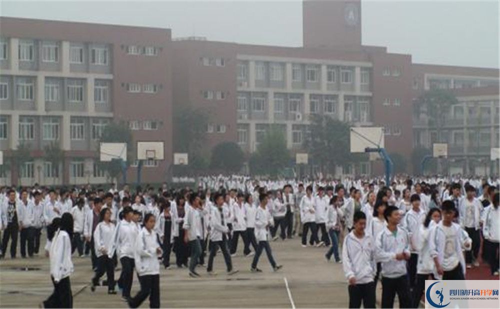 華潤(rùn)高級(jí)中學(xué)2020年錄取條件是什么？