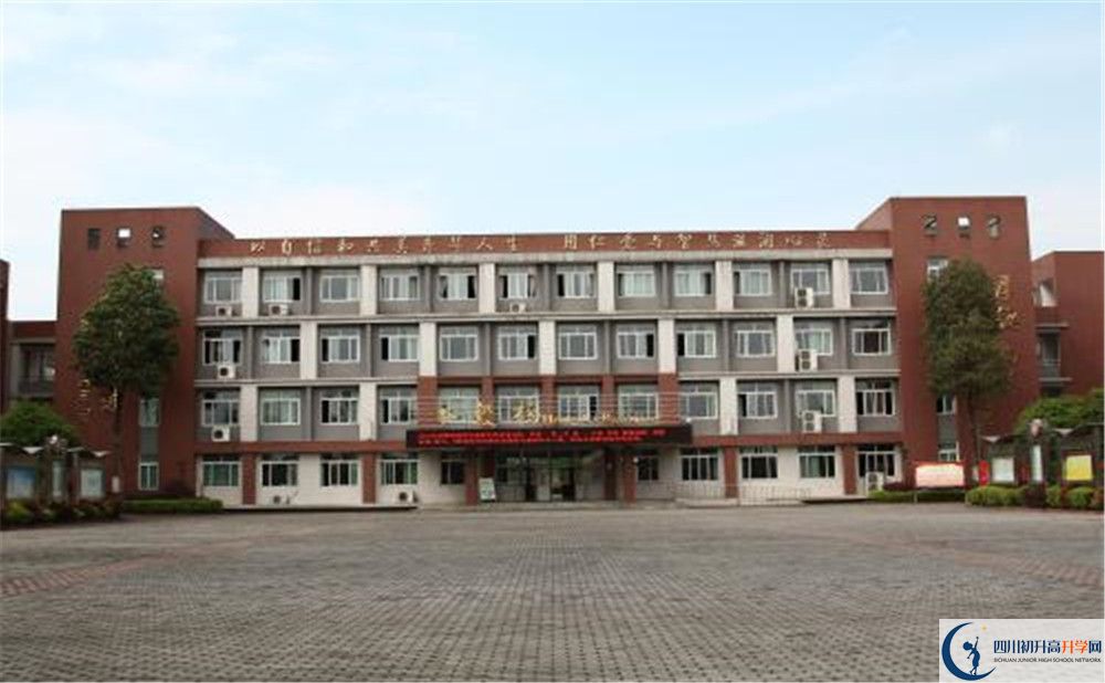 華潤(rùn)高級(jí)中學(xué)住宿條件怎么樣？