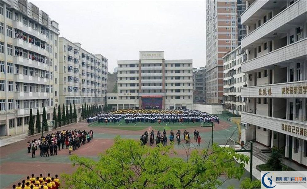 陽(yáng)安中學(xué)的住宿條件怎么樣？