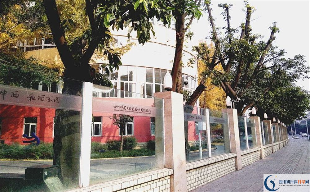 四川師大實驗外國語學(xué)校初升高自主招生錄取線是多少分？