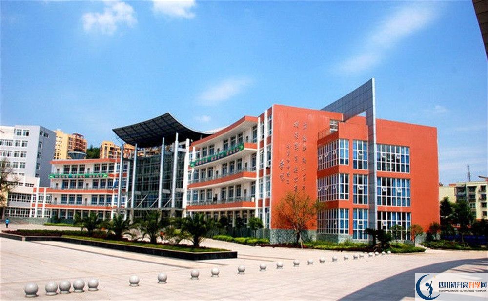 2020年簡(jiǎn)陽(yáng)中學(xué)自主招生考試報(bào)名時(shí)間是多久？