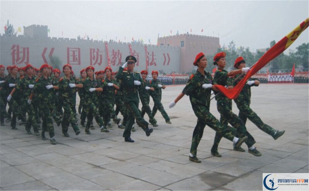 成都三十六中2020高一入學(xué)考試時(shí)間是多久？