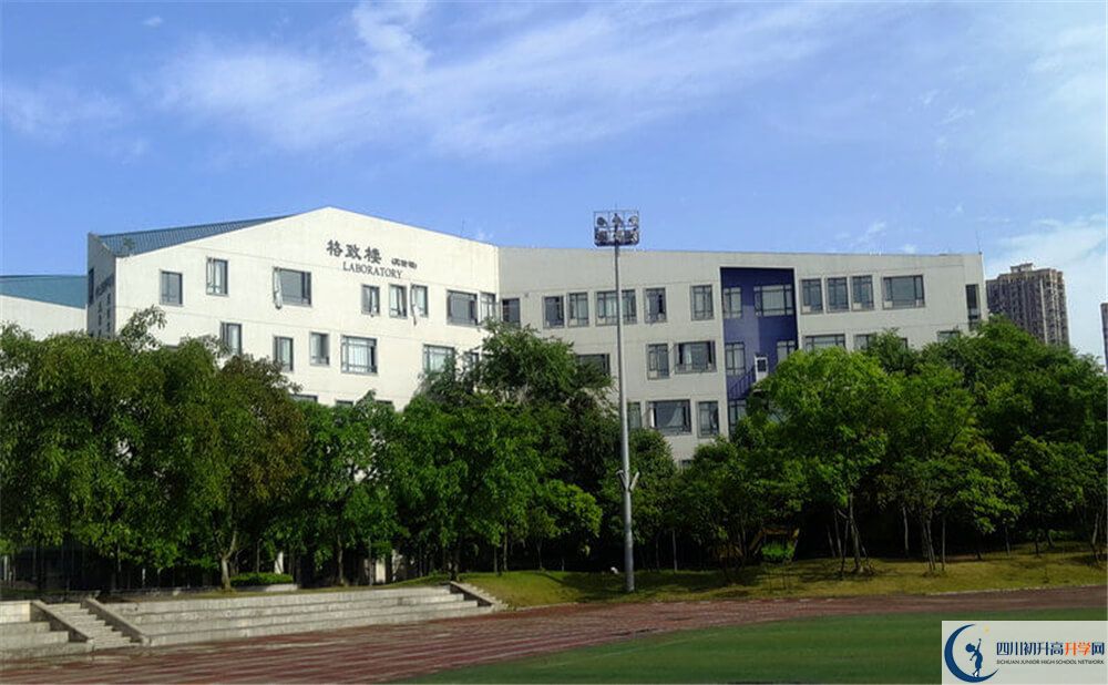 成都實驗外國語學(xué)校（西區(qū)）住宿費用是多少錢？