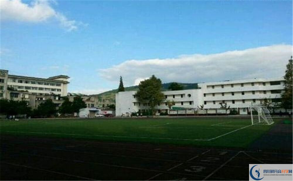 成都市太平中學(xué)地址怎么走？