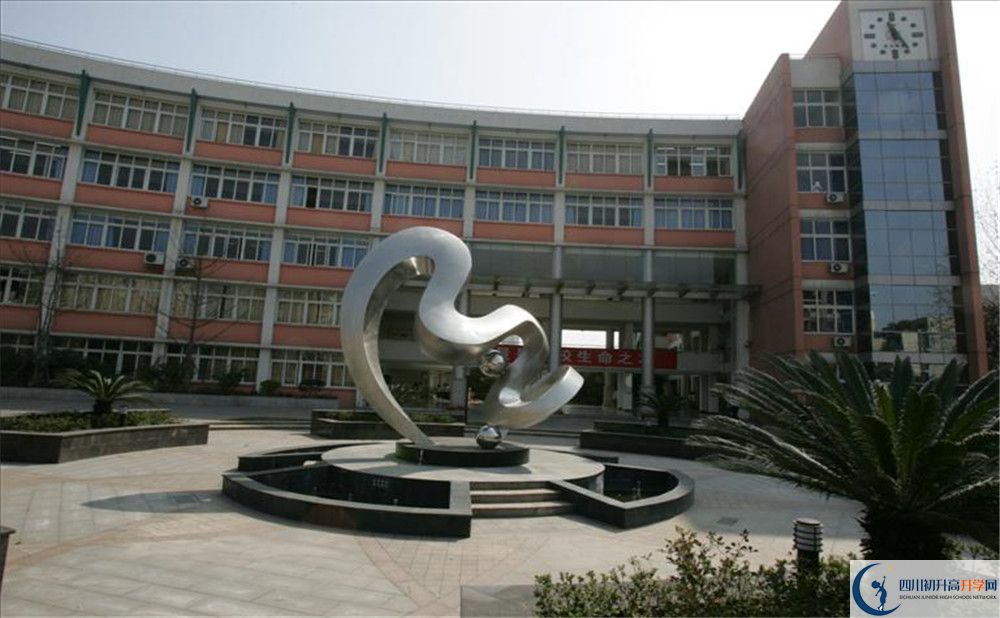北師大成都實(shí)驗(yàn)中學(xué)初升高向外地招生嗎？