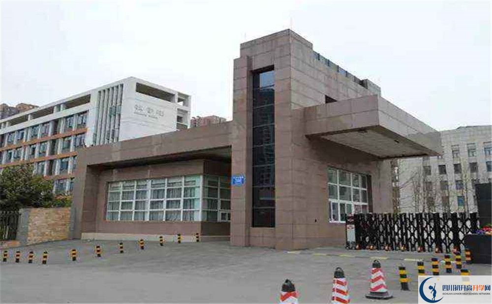 成都樹德中學(xué)的自主招生分?jǐn)?shù)是多少分？