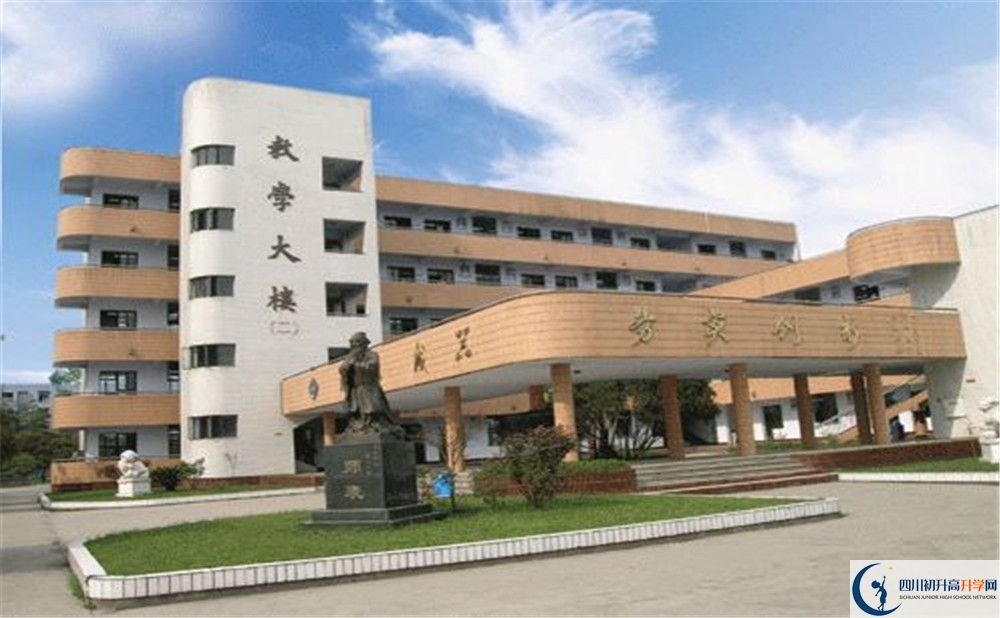 西南交通大學(xué)附屬中學(xué)自主招生分?jǐn)?shù)是多少？
