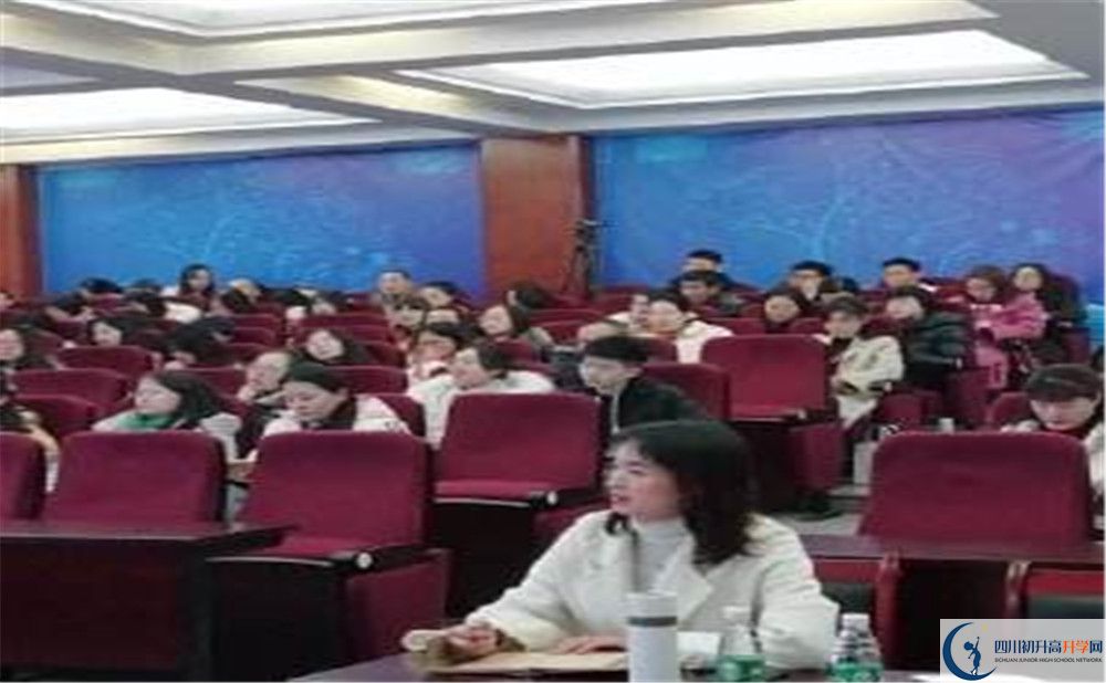成都樹德協進中學初升高向外地招生嗎？