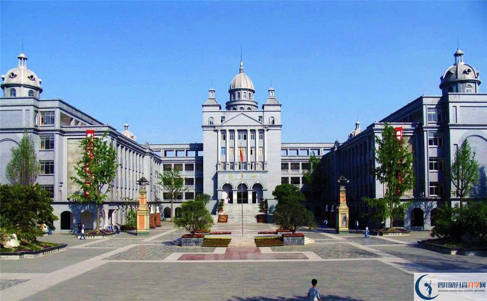 2020年成都石室外國(guó)語學(xué)校自主招生成績(jī)查詢?cè)趺床?