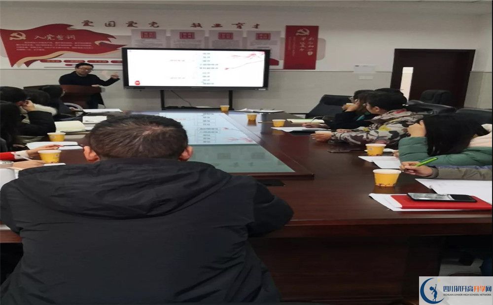 成都綿實(shí)外國語學(xué)校初升高自主招生錄取線是多少分？