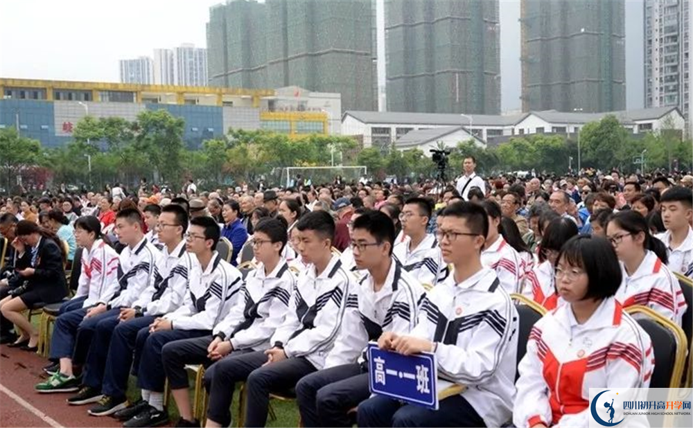 崇慶中學(xué)初升高自主招生錄取線是多少？