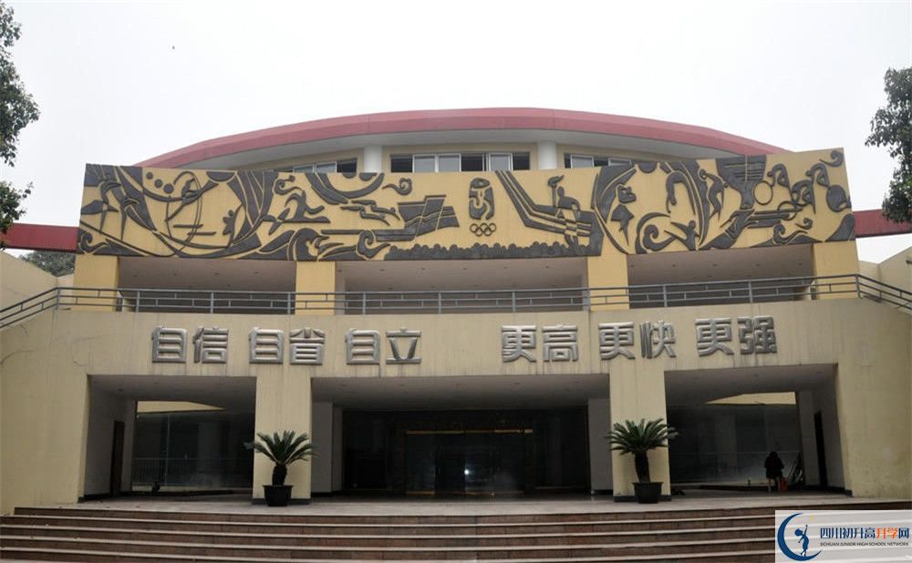 成都外國(guó)語(yǔ)學(xué)校2020年清華北大錄取學(xué)生有多少？