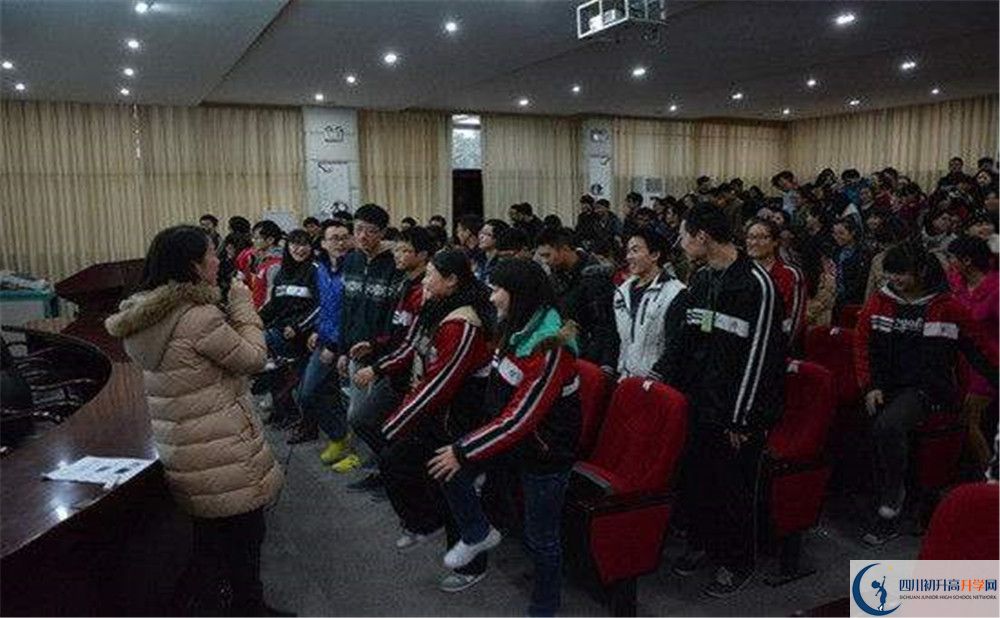 郫縣四中的自主招生分?jǐn)?shù)是多少分？