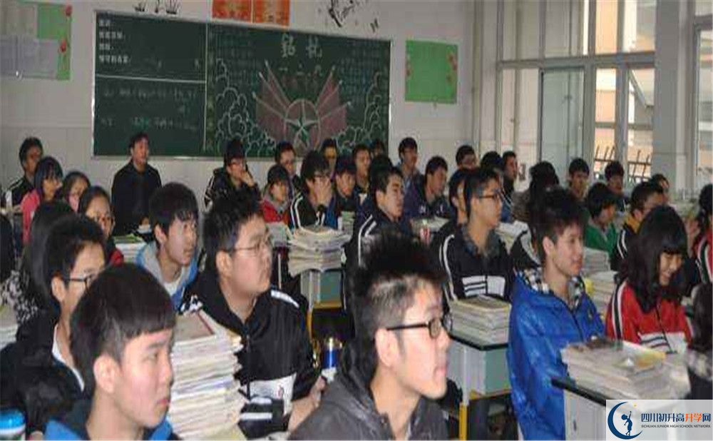 郫縣四中地址怎么走？