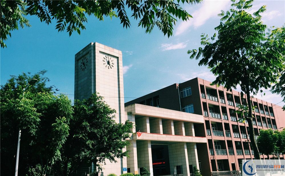 電子科技大學(xué)實(shí)驗(yàn)中學(xué)初升高自主招生錄取分?jǐn)?shù)線是多少？