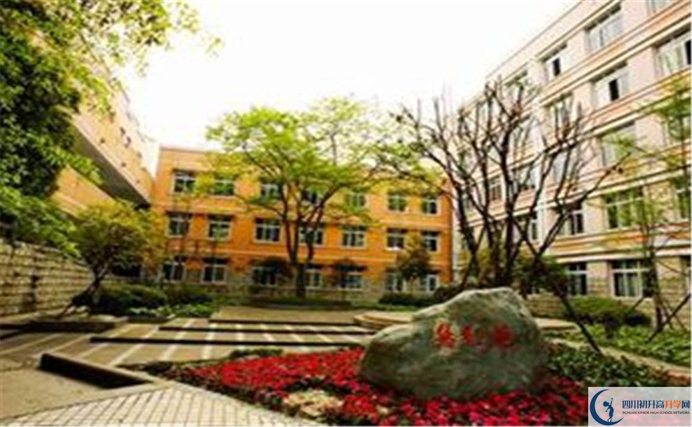 郫縣二中住宿費(fèi)用是多少錢？