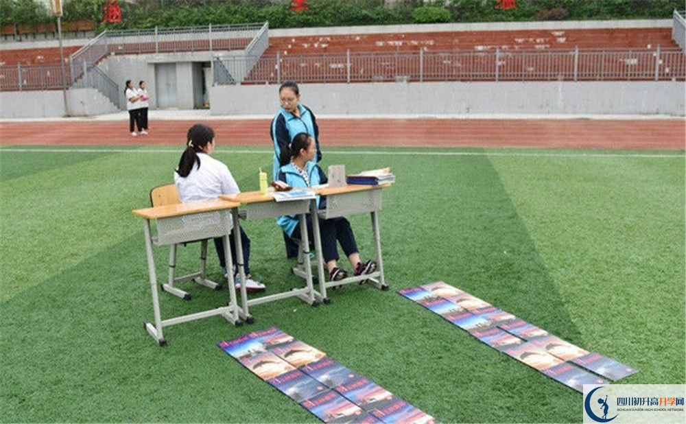 成都玉林中學(xué)2020年高一入學(xué)考試時(shí)間是多久？