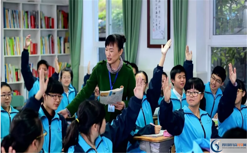 新都泰興中學(xué)住宿費(fèi)用是多少？