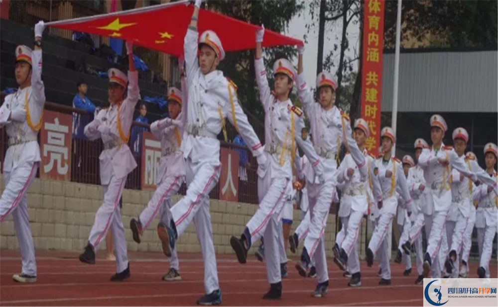 新都二中2020清華北大錄取學(xué)生是多少？