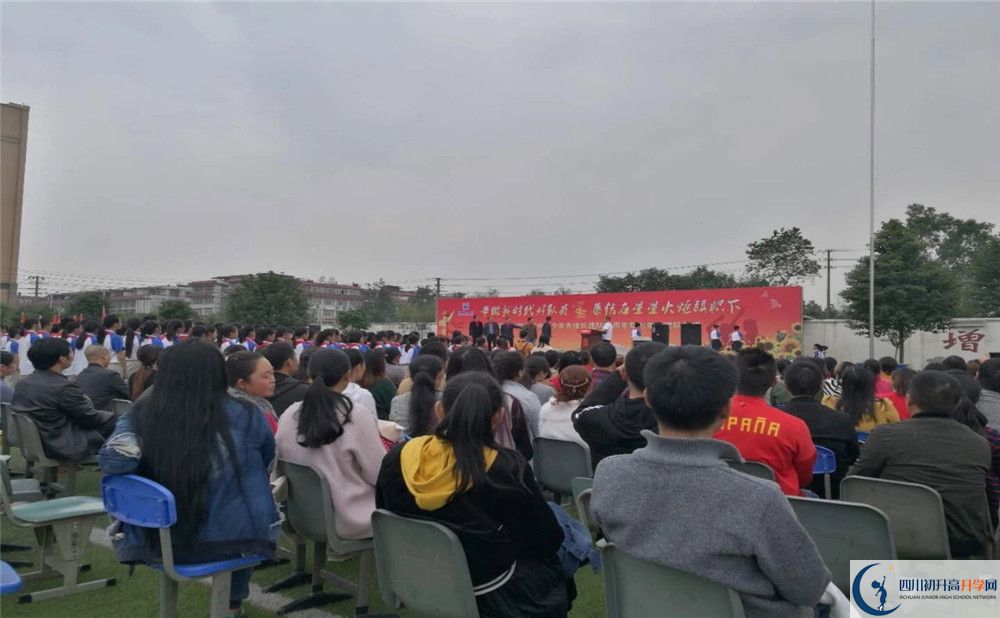 濛陽(yáng)中學(xué)的自主招生分?jǐn)?shù)是多少分？