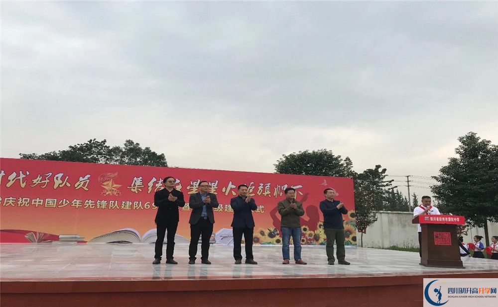 濛陽(yáng)中學(xué)初升高自主招生錄取線是多少分？
