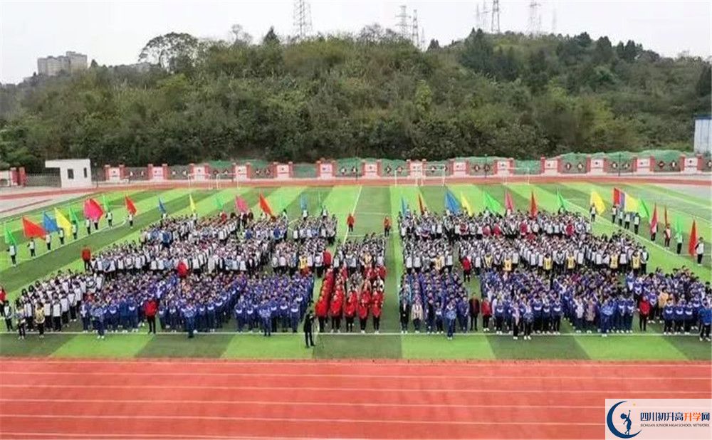 簡陽實(shí)驗(yàn)中學(xué)初升高自主招生錄取線是多少？