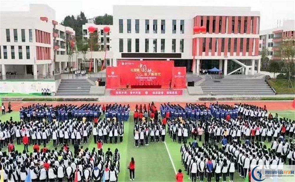 簡(jiǎn)陽(yáng)實(shí)驗(yàn)中學(xué)2020清華北大錄取學(xué)生是多少？
