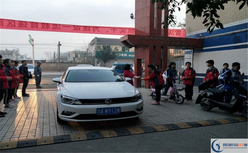 青白江中學2020年高一入學考試時間是多久？