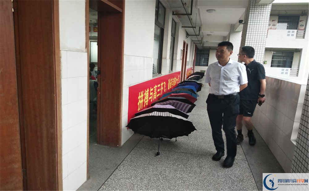 青白江中學(xué)2020年高中部入學(xué)條件是什么？
