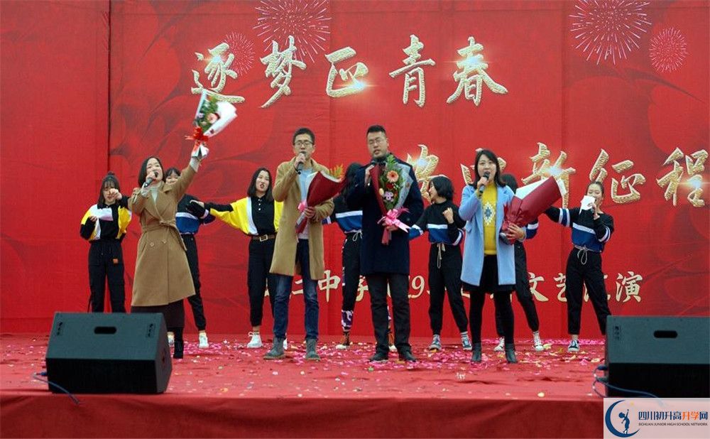 安仁中學初升高向外地招生嗎？