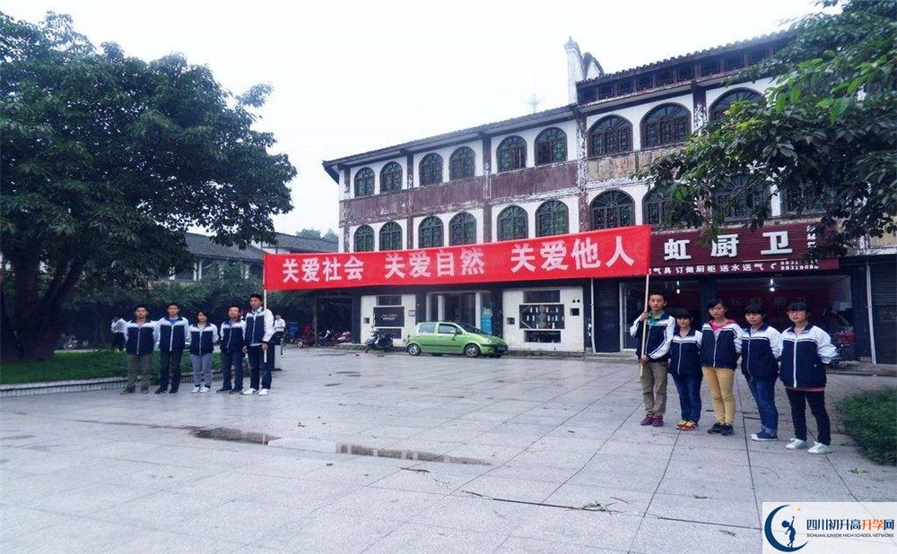 安仁中學住宿費用是多少錢？