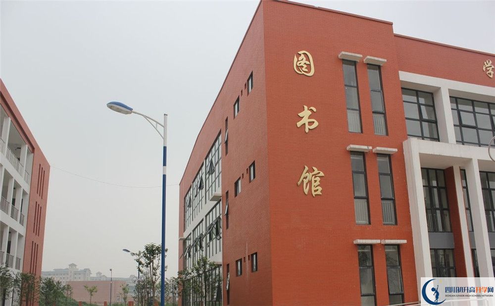金堂中學(xué)高一多久放一次假？