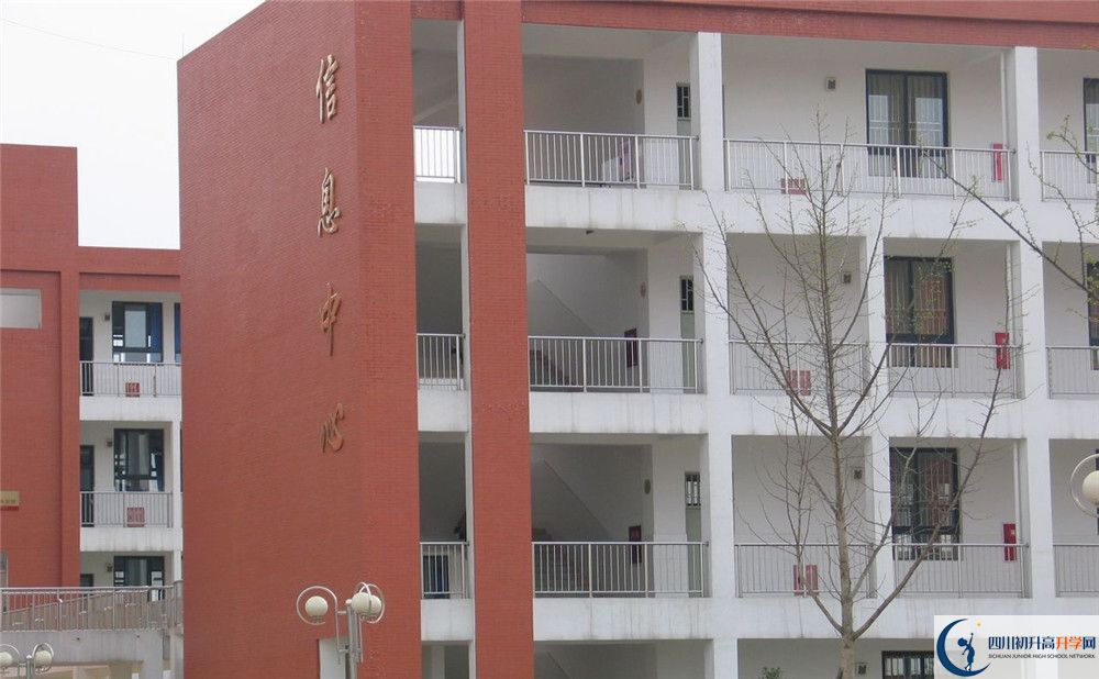金堂中學自主招生分數是多少？
