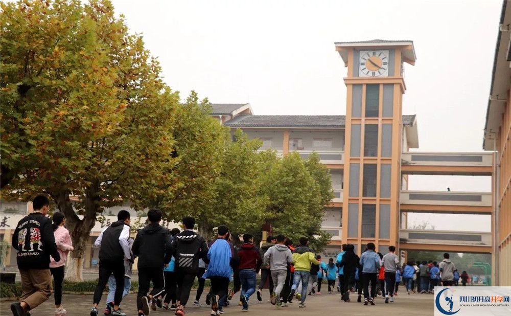 城廂中學自主招生分數(shù)是多少？
