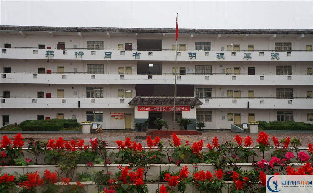 高板中學(xué)2020年清華北大錄取學(xué)生有多少？