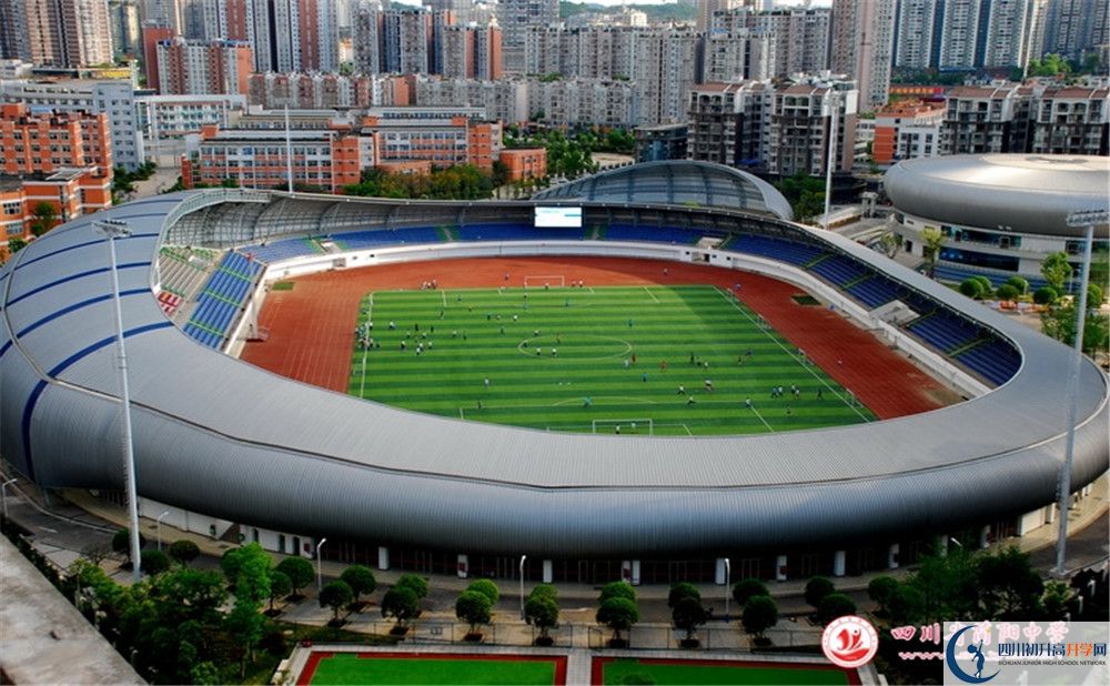 簡(jiǎn)陽(yáng)中學(xué)地址怎么走？
