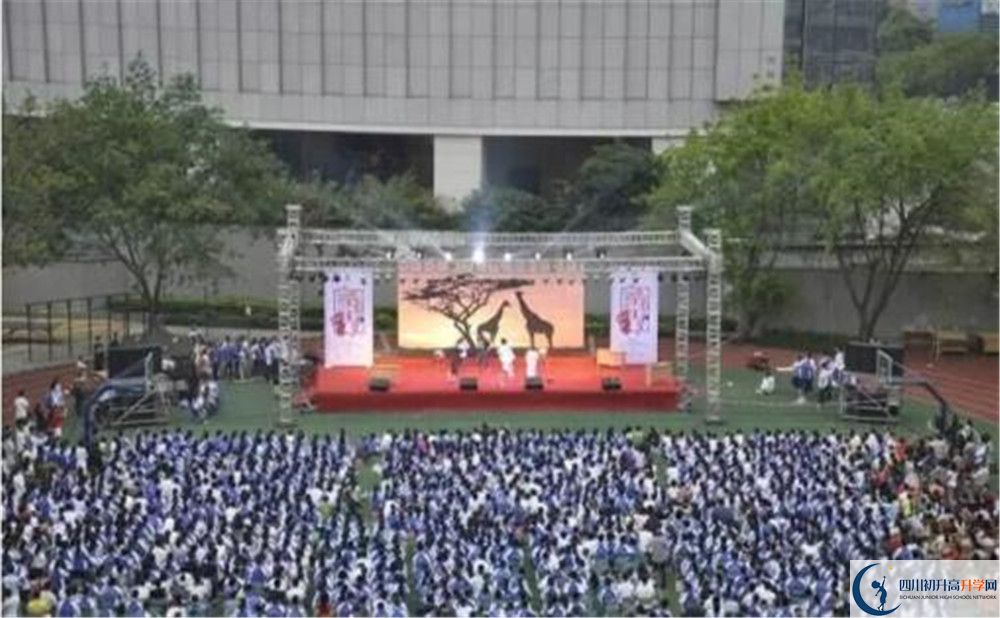 成都市第十七中學(xué)2020年保送清華北大的人數(shù)有多少？