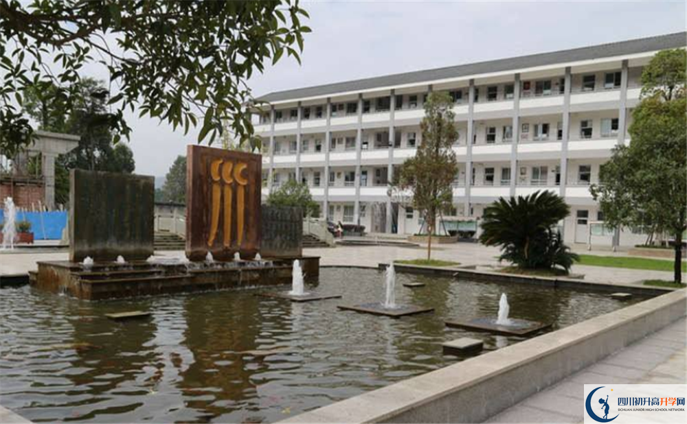 平樂中學自主招生分數(shù)是多少？