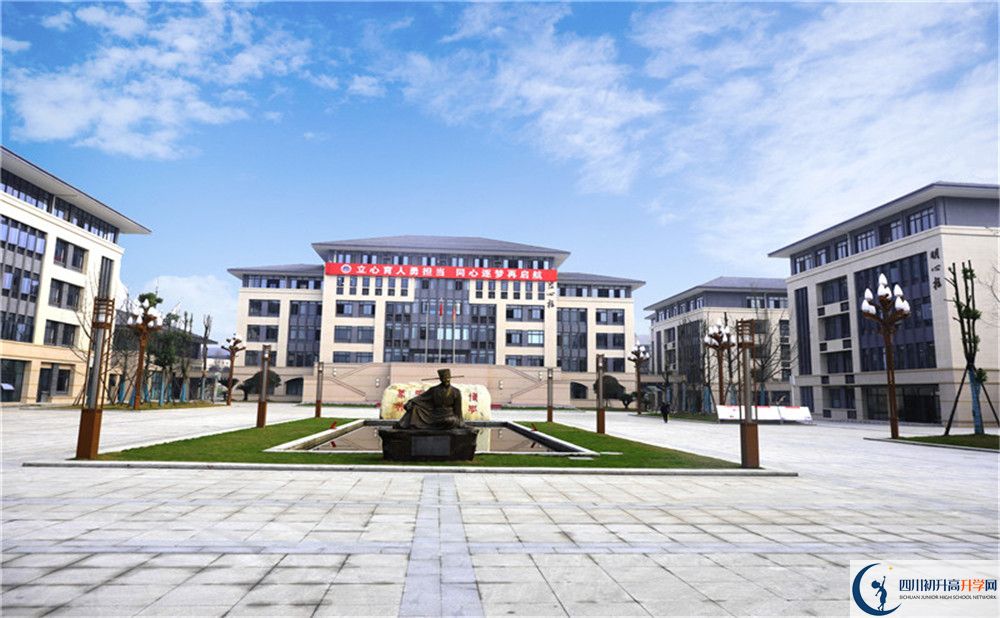 蒲江中學(xué)的地址怎么走？